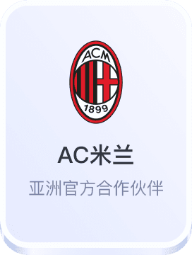 皇冠登录入口welcome